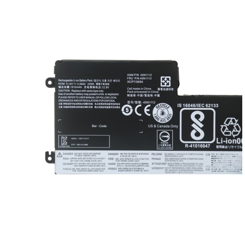 3 Cell Battery, 23Wh, Li-ion 45N1112 For Lenovo ThinkPad X230 X240S X250 X260 X270 T440 T450S
